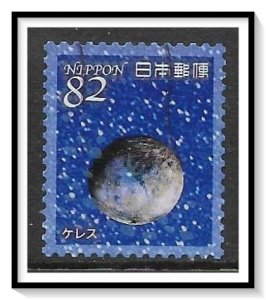 Japan #4274d Astronomy Used