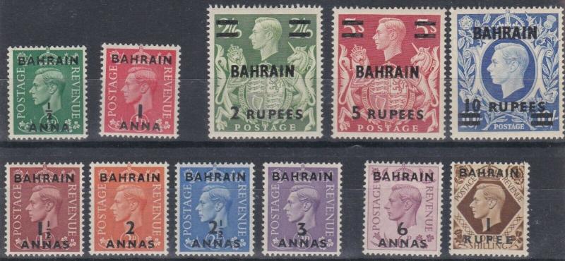 BAHRAIN  1948 - 49    S G 51 - 60A  SET OF 11  MH  CAT £100