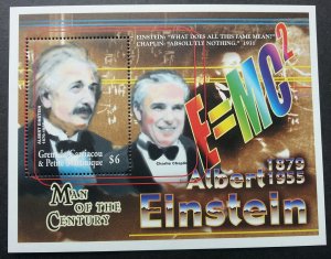 Grenada Albert Einstein 2005 Physics Famous Formula Scientist (ms) MNH
