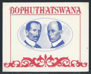 BOPHUTHATSWANA SC# 33-4 1ST DAY COLLECTOR SH 1.5a FVF/CTO 