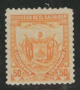 El Salvador Scott 157n MH* 1896  unwatermarked CV$15