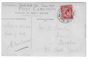 GREAT BRITAIN -  GEORGE VI 1919 King George V 1d red cancelled - 26399