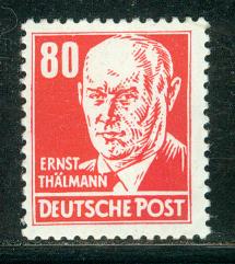 German Democratic Republic Scott # 135, mint hr