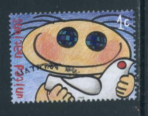 United Nations 727  Used