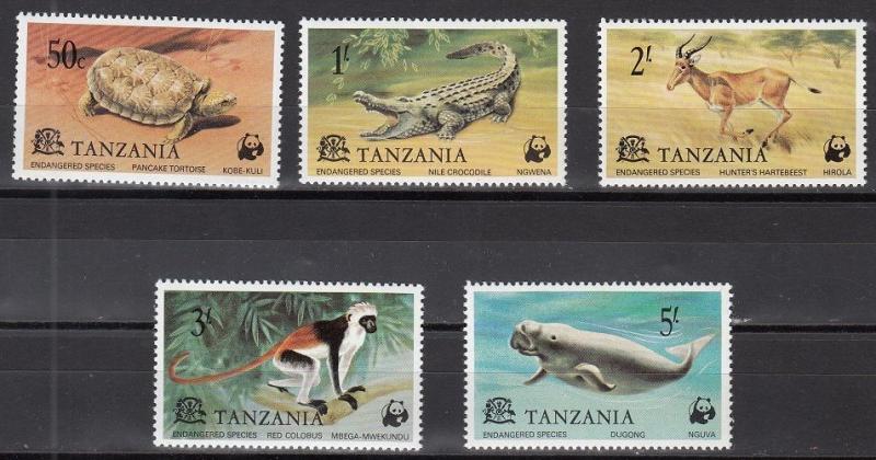 Tanzania Scott 82-6 Mint NH (Catalog Value $26.65)