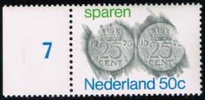 Netherlands #534 Rubbings of Coins; MNH (4Stars)