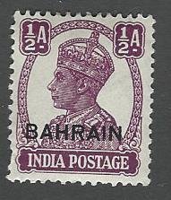 Bahrain mnh sc#  39
