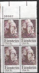 US #1774 MNH Plate Block. Albert Einstein
