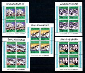 [91108] Libya 1978 Aviation Airplanes Brothers Wright 5 Sheets MNH