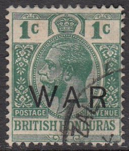 British Honduras MR4 Used CV $0.40