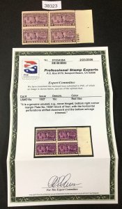 MOMEN: US STAMPS   #E15a 1927 MINT OG NH **PSE CERT** LOT #38323