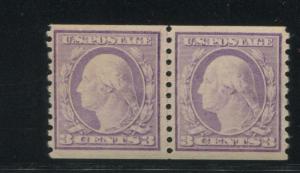 1917 US Stamp #493 3c Mint Never Hinged Very Fine Original Gum Line Pair