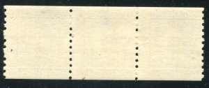 #1305C, Unused no gum, $1 Eugene O'Neil, Coil Line Strip of 3⭐⭐⭐⭐⭐⭐