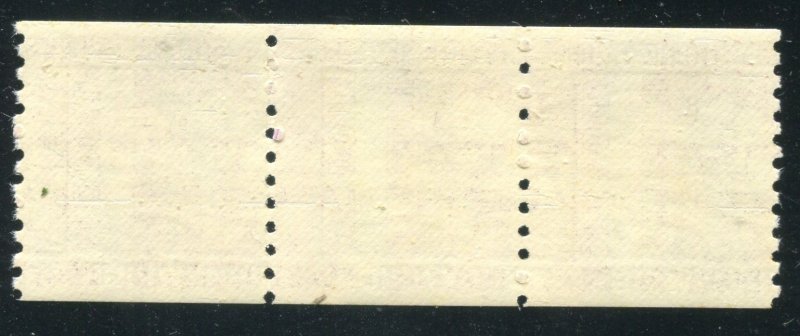 #1305C, Unused no gum, $1 Eugene O'Neil, Coil Line Strip of 3⭐⭐⭐⭐⭐⭐