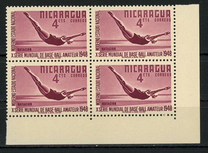 Nicaragua Swimming Sport National Modern State Block of 4 Stamps MNH