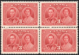 Canada SC#237 3¢ King George VI and Queen Elizabeth Block of Four (1937) MNH