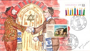 #3118 Hanukkah Dual Peltin FDC