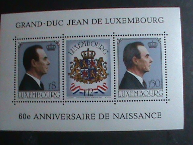 ​LUXEMBOURG STAMP-1981-SC#650 GRAND DUKE JEAN, 60TH BIRTHDAY MNH-S/S VERY FINE