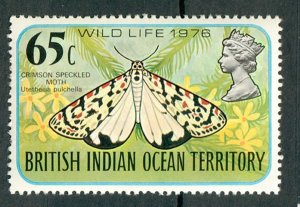 British Indian Ocean Territory #86 MNH single