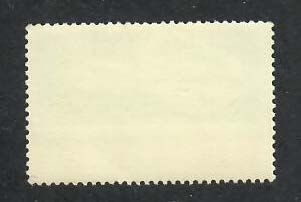 Romania; Scott C180; 1970; Precanceled; NH