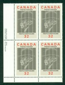 CANADA SC# 1044 VF MNH 1984 Inscription Block of 4 LL