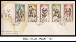 GUINEA - 1962 AFRICAN HEROES