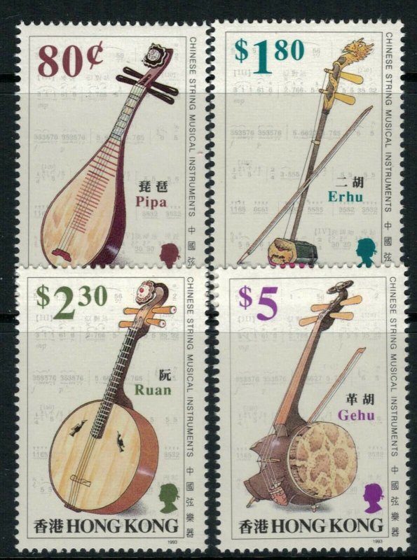 Hong Kong #669-72* NH CV $4.50 Musical instruments Complete set postage stamps