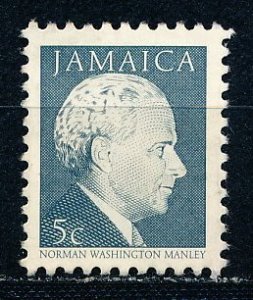 Jamaica #647 Single Used