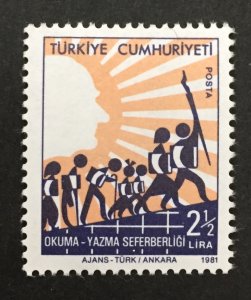 Turkey 1981 #2217, Literacy Campaign, MNH.