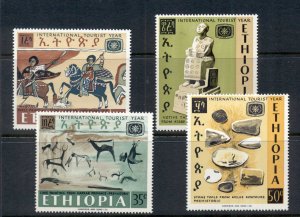 Ethiopia 1967 Intl. Tourist year MUH