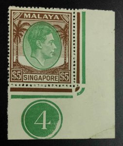 MOMEN: SINGAPORE SG #30 1951 P17.5*18 MINT OG NH £190+++ LOT #62773