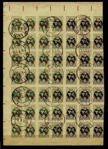 Central Lithuania B1/imperf.used/49x/SCV85.75