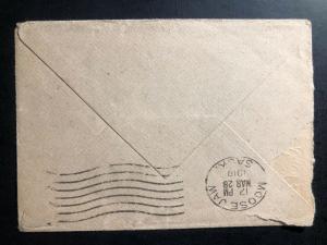 1918 Fieldpost Canada On Active Service Censored OAS WW1 Cover to Sacks