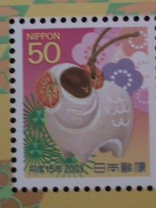 ​JAPAN-2002 SC# 2842-3 YEAR OF THE LOVELY RAM-MNH S/S VF WE SHIP TO WORLDWIDE