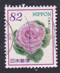 Japan - 2014 - Omotenashi Hospitality Flowers  - 82y  -used