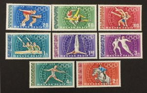 Hungary 1968 #c277-83,cb31(8) ,Wholesale Lot of 5, MNH, CV $16.25