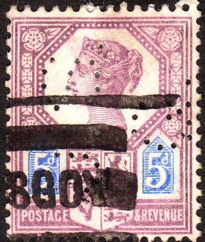 1888, Great Britain, 5p, Used, Sc 118, Sg 207