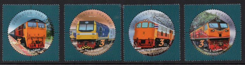 THAILAND - 2017 - TRAINS - 120th ANNIVERSARY OF THE THAI RAILROADS -