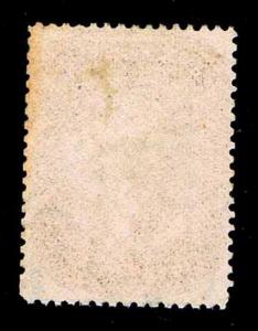 US.#28  PF CERT - REGULAR TYPE I  ISSUE OF 1857 - VF - $1200.00 (ESP#7040)