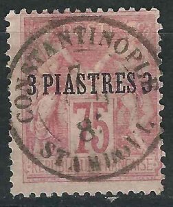 France  Off Turkey  4 Y&T 2 Used SOTN F/VF 1885 SCV $15.00