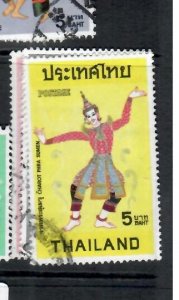 THAILAND       SC 697, 699-700       VFU       PP0720H