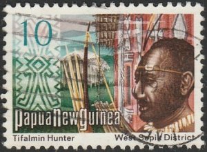 Papua New Guinea #376 1975 10c Tifalmin Hunter USED-Fine-NH.