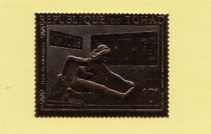 Chad, Scott cat. 228 C. Munich Olympics, Gold Foil, Woman Athlete issue.