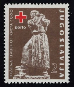 Yugoslavia Scott RAJ20 Mint never hinged.