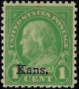 658 Mint,OG,NH... SCV $5.00