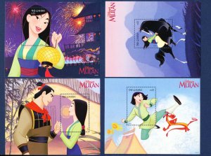 GAMBIA - Sc 2048-2048 - FVF MNH - four S/S -- DISNEY - MULAN 1998