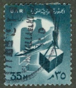 EGYPT 535 USED BIN $0.50