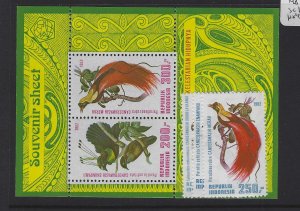 Indonesia 1982 Birds SC 1182-4, 1184a MNH (5gpb)