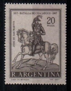 Argentina Scott 843 Mint NH error (yellow missing) [TH48]