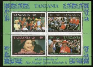 Tanzania 1987 Queen Elizabeth II 60th Anniv.Buckingham Palace Sc 333-36 M/s M...